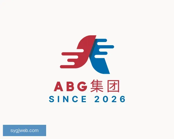 介绍ABG集团